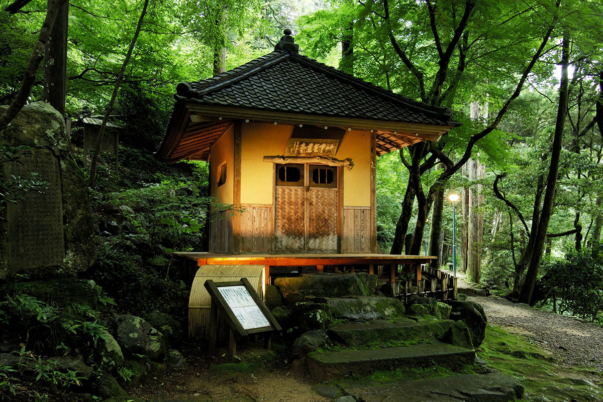 芭蕉堂